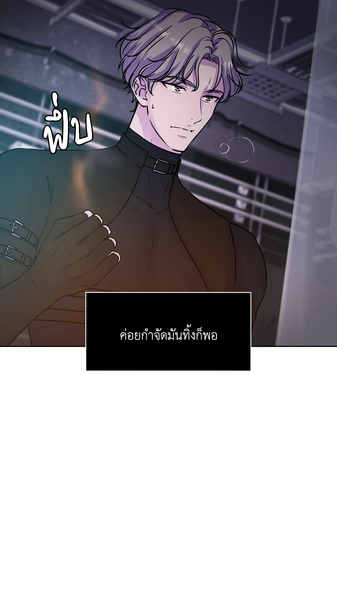 หน้า 41