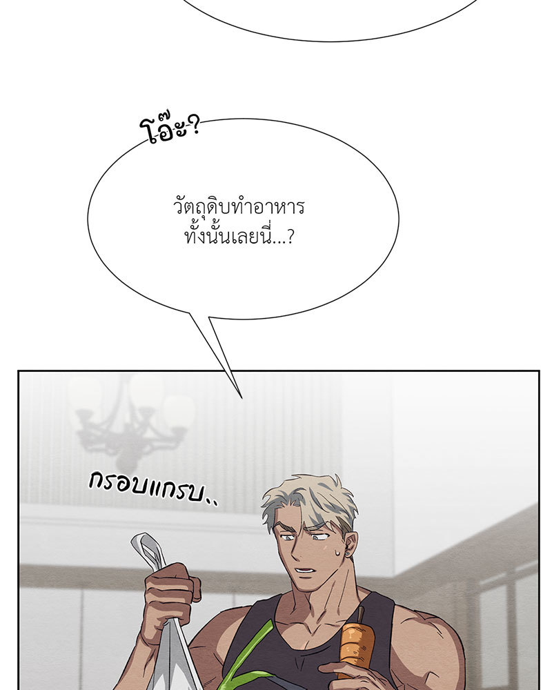 หน้า 73
