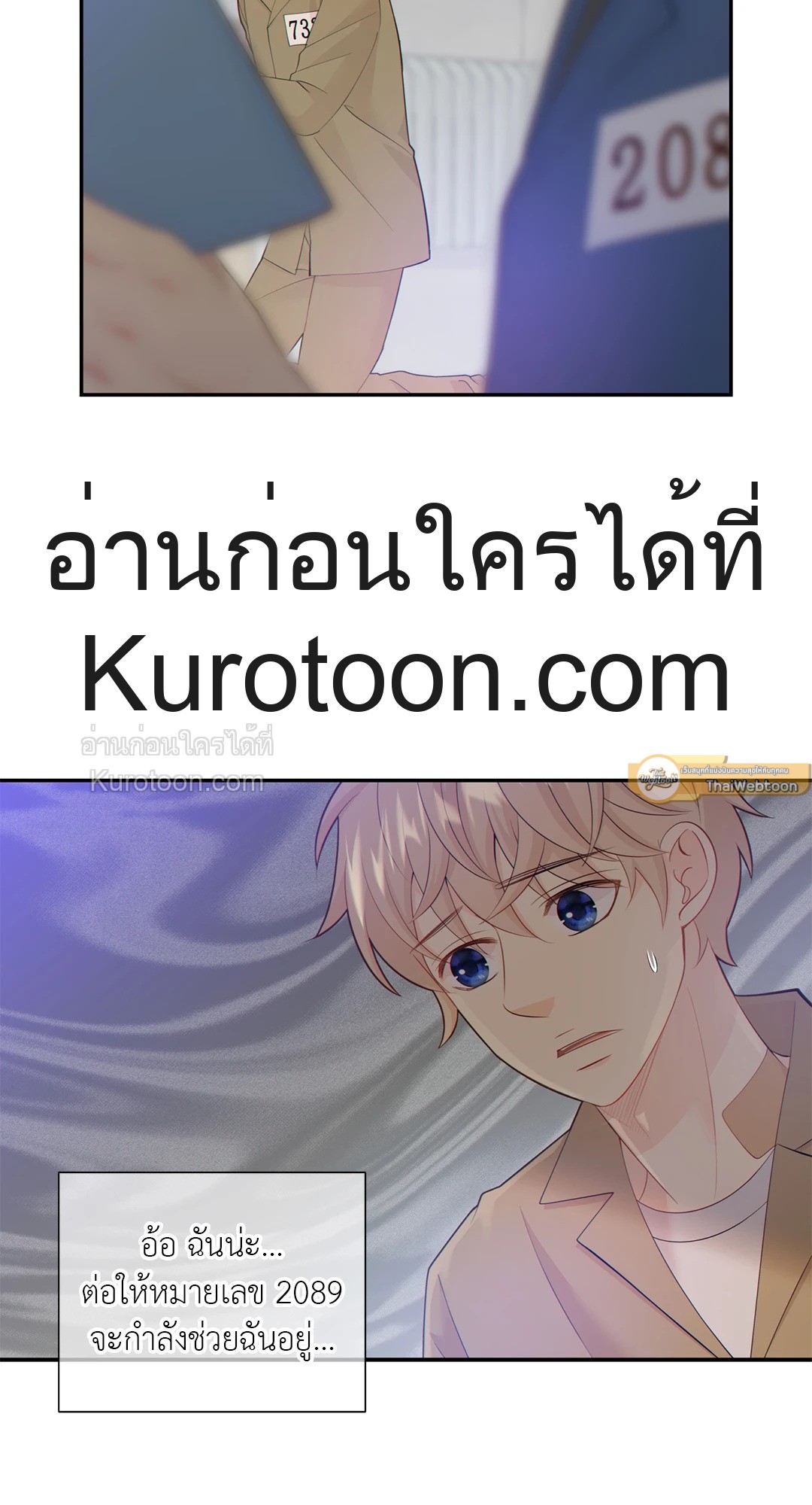 หน้า 40