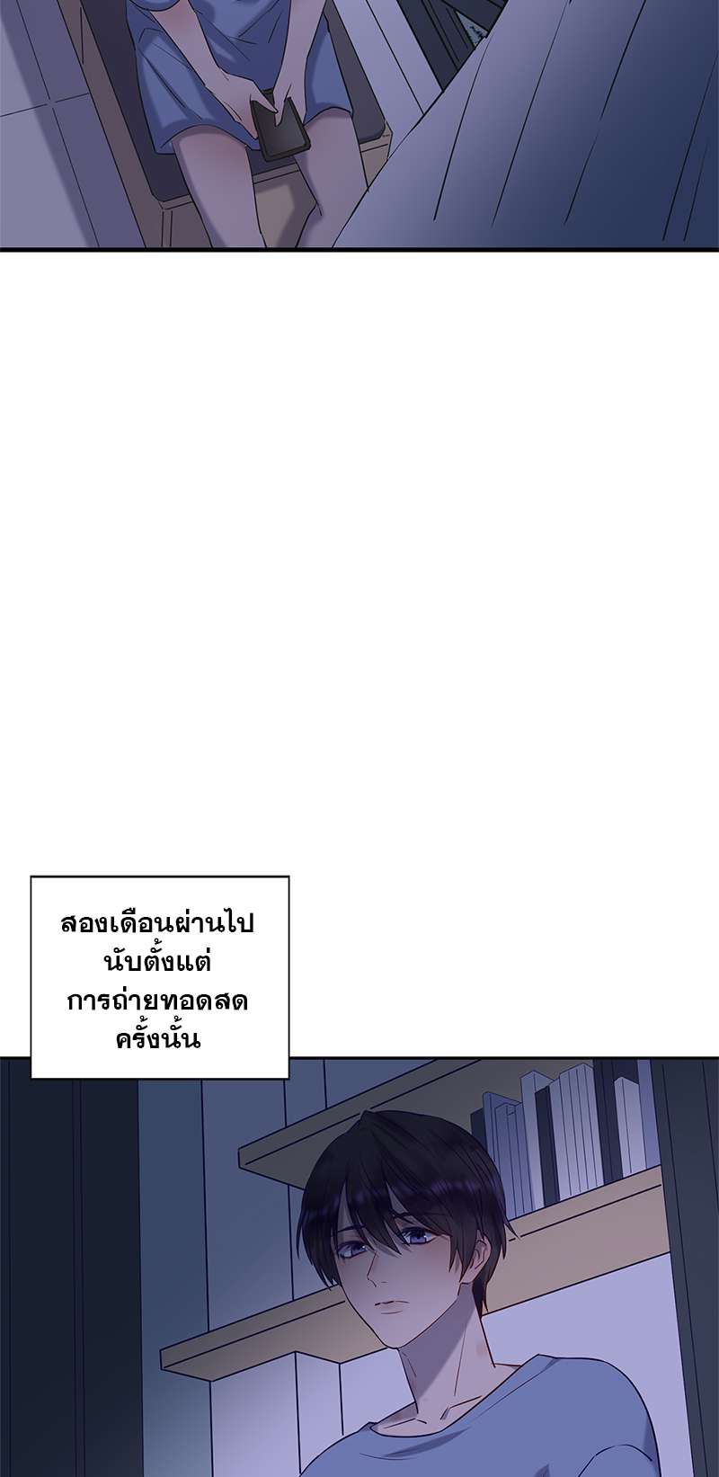 หน้า 27