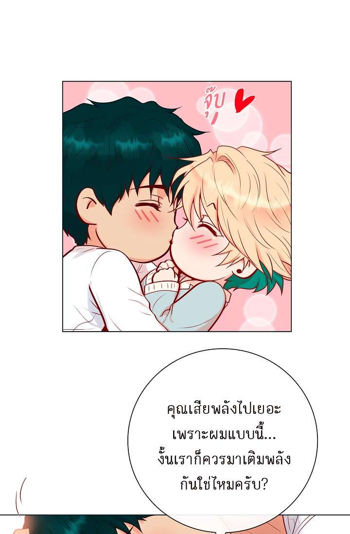 หน้า 56