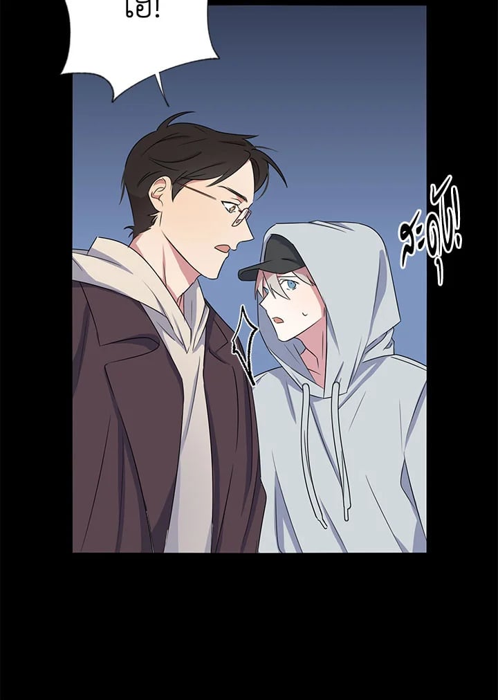 หน้า 41