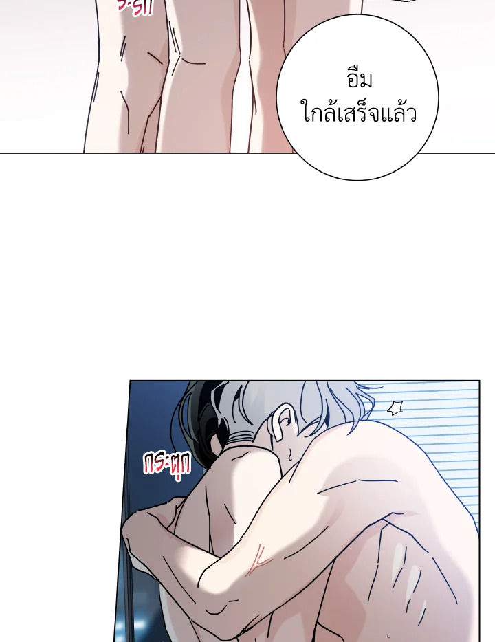 หน้า 48