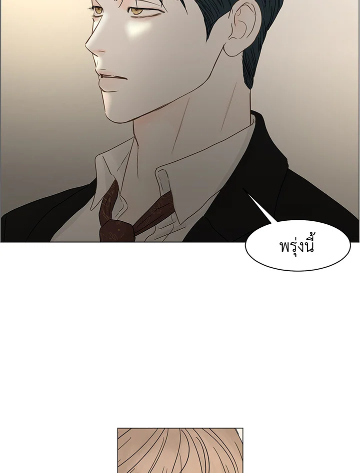 หน้า 118