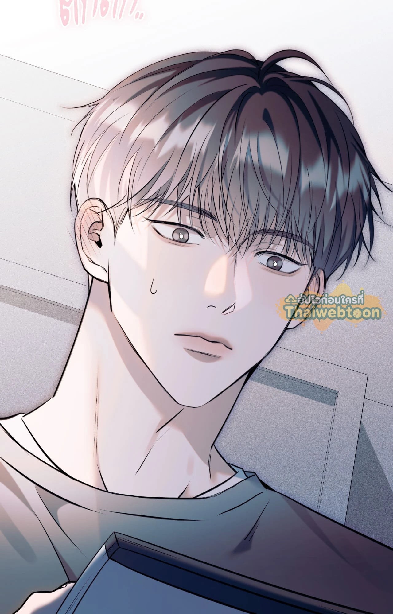 หน้า 123
