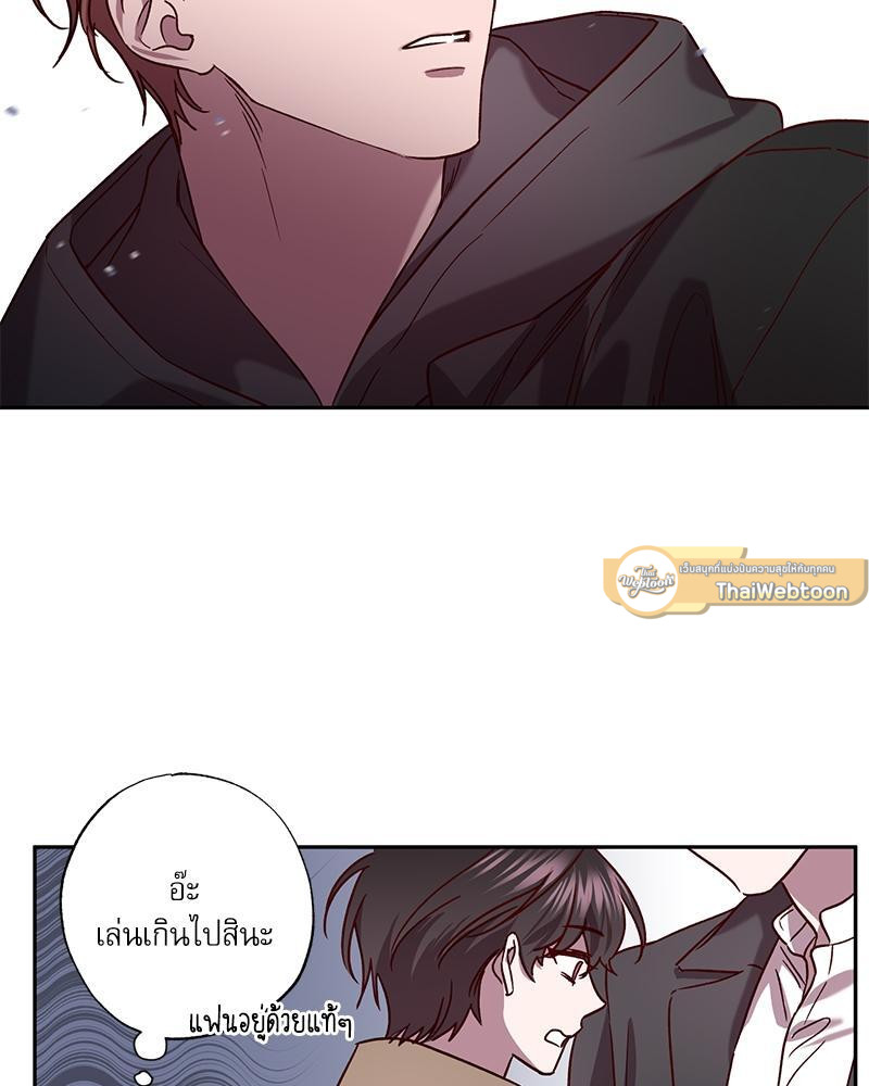 หน้า 61