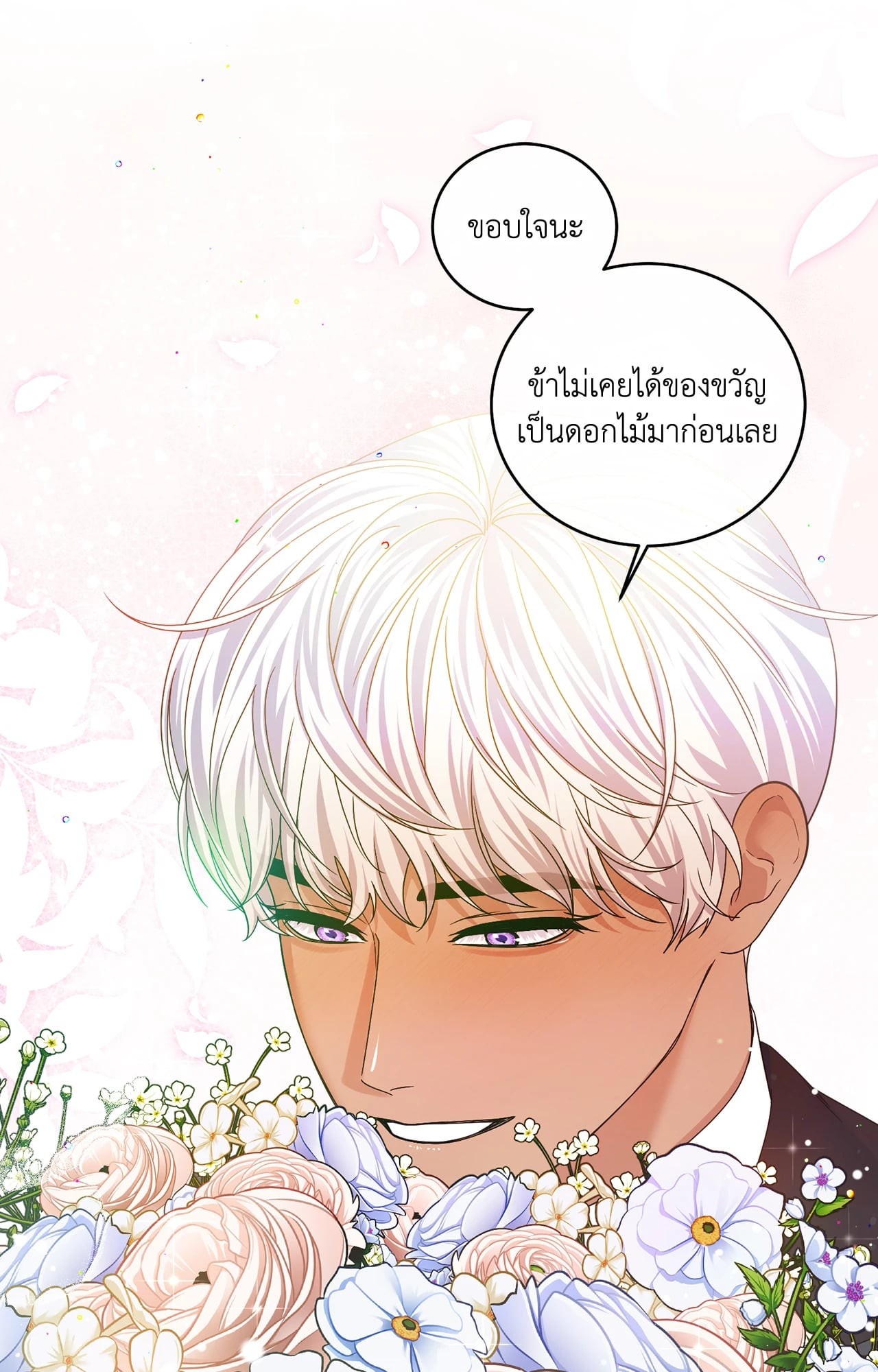 หน้า 64