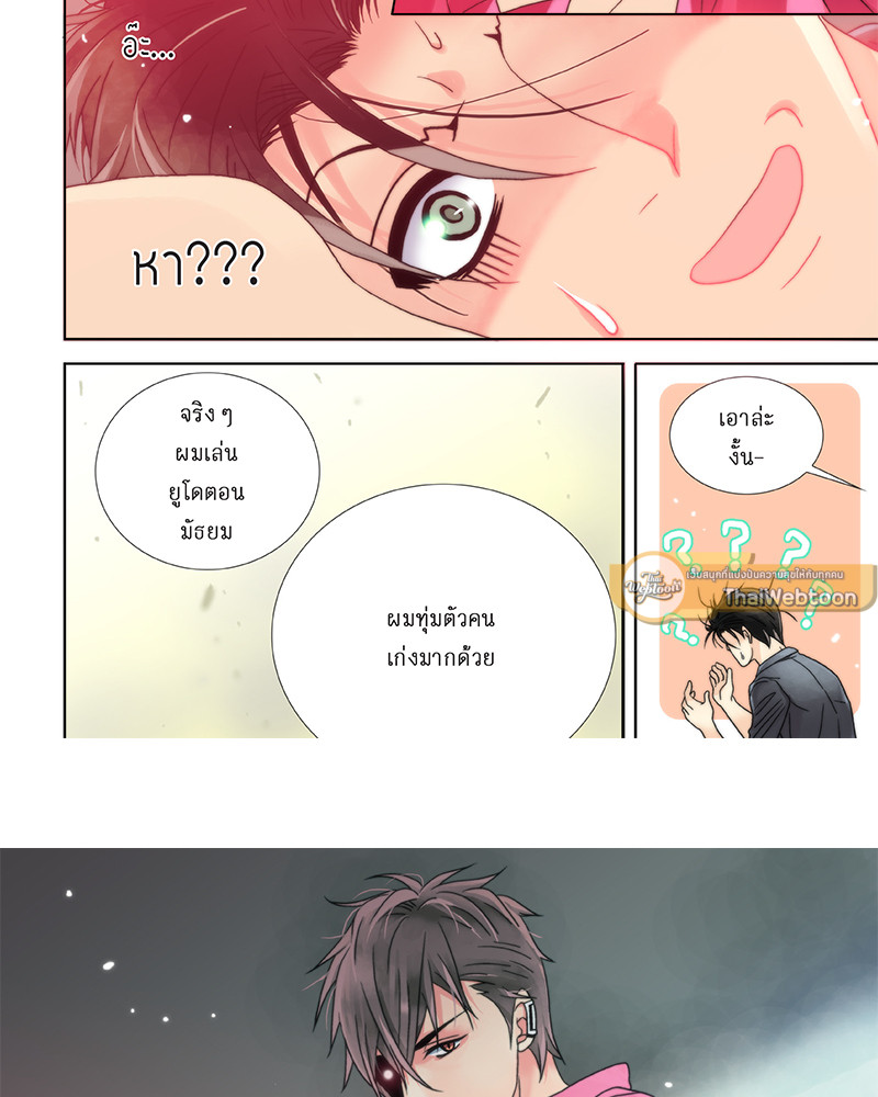 หน้า 27