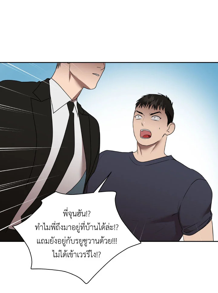 หน้า 63