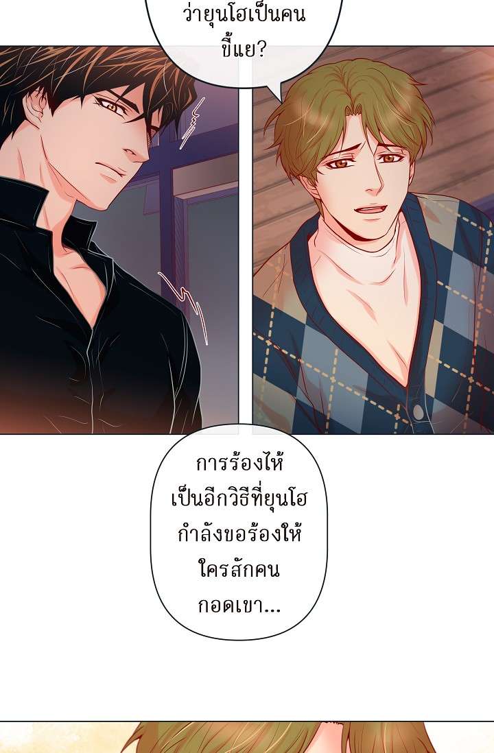 หน้า 45