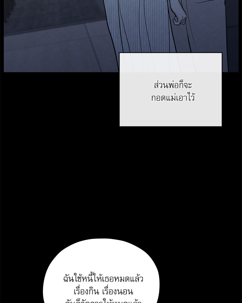 หน้า 105