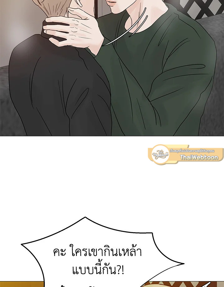 หน้า 87