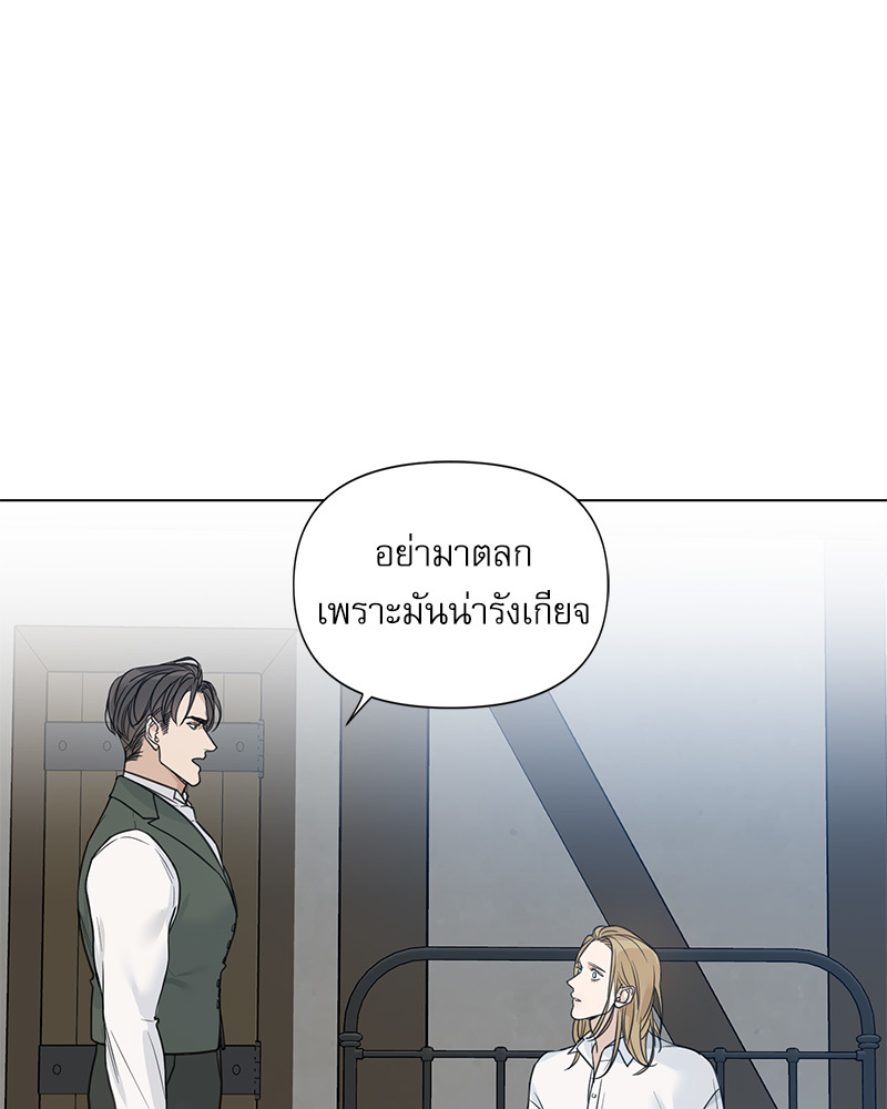 หน้า 96