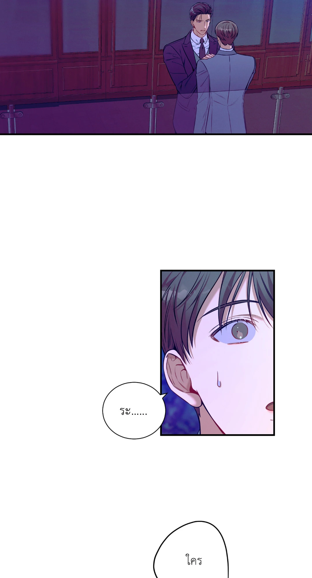 หน้า 39