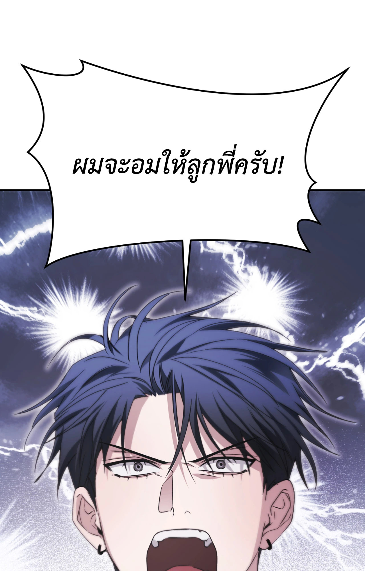 หน้า 139