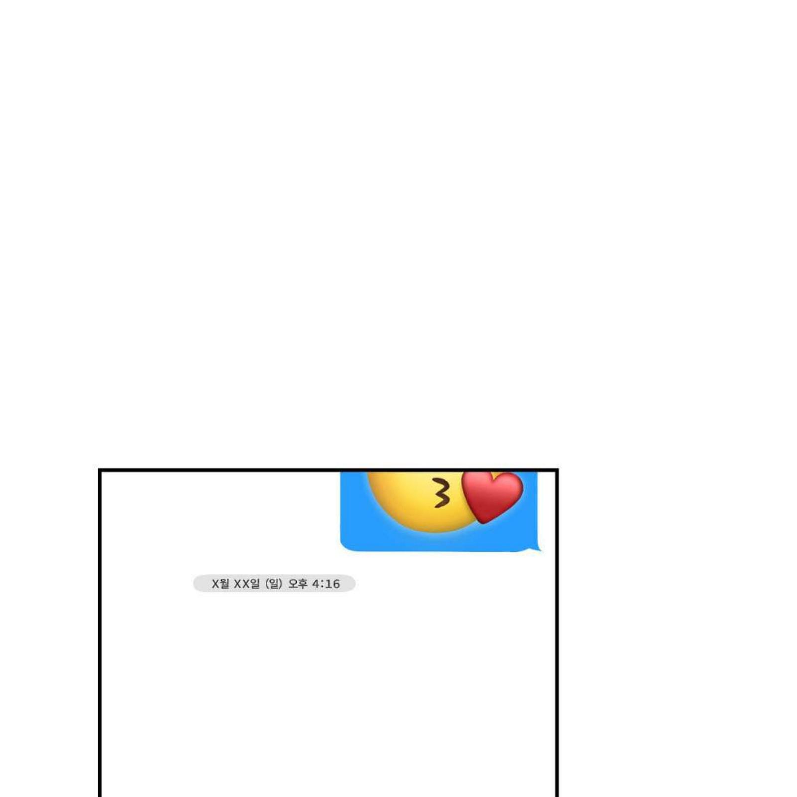 หน้า 106