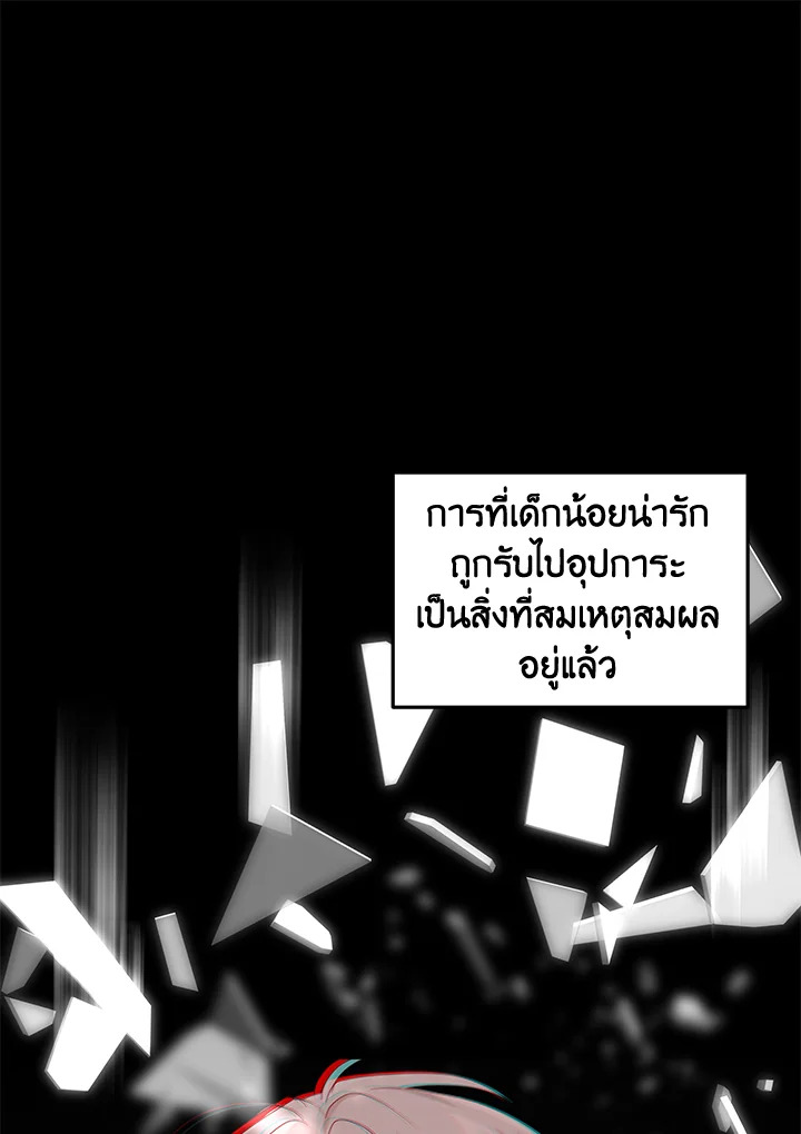 หน้า 62