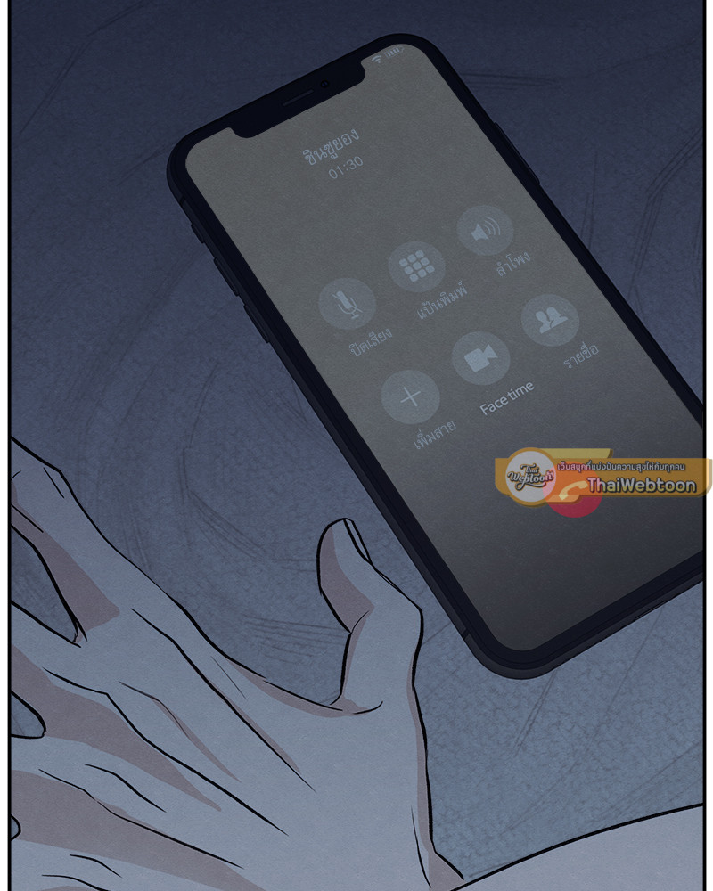 หน้า 69