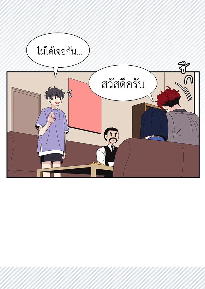 หน้า 38