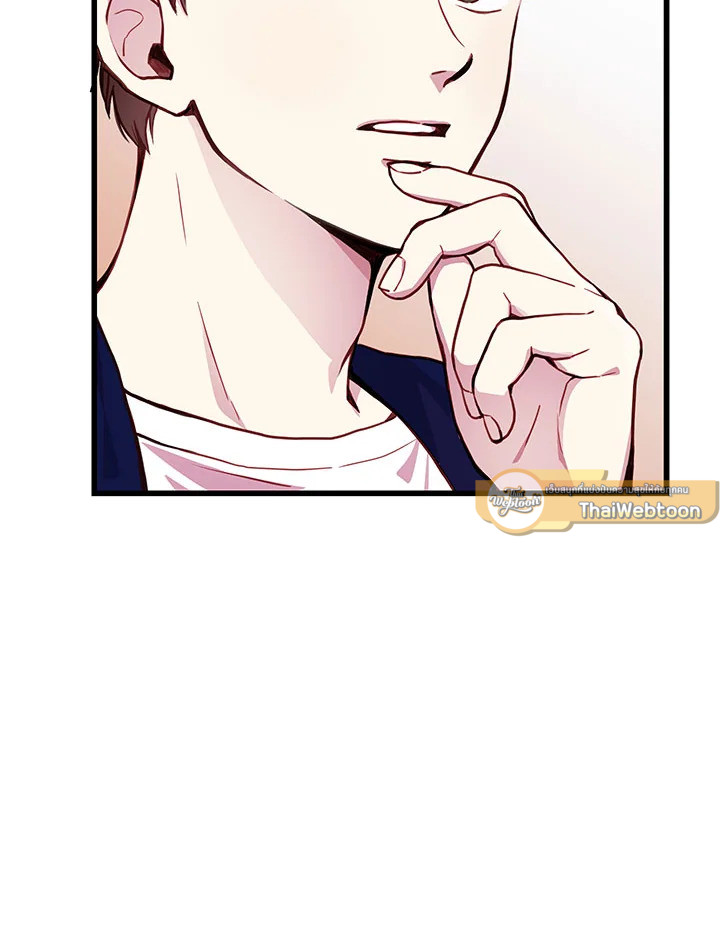 หน้า 76