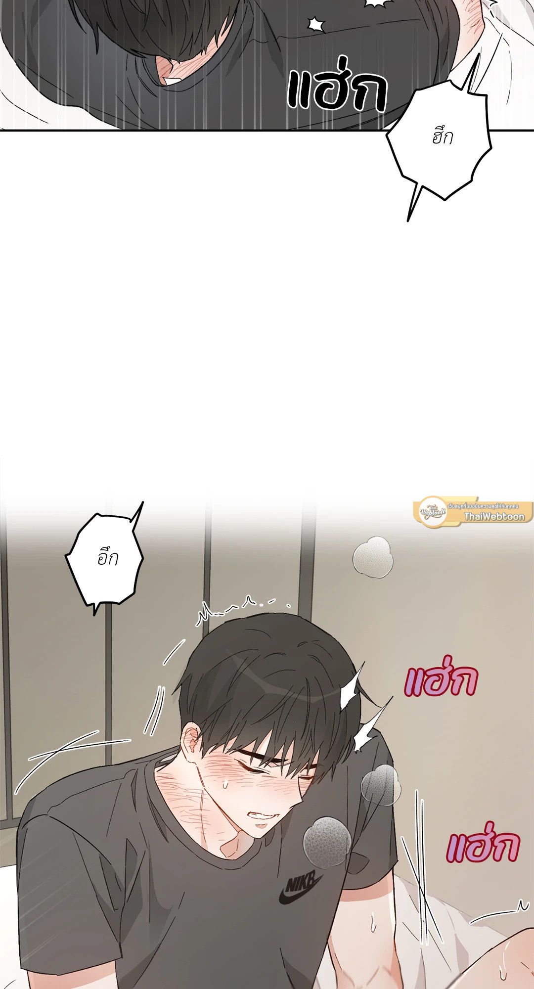 หน้า 81