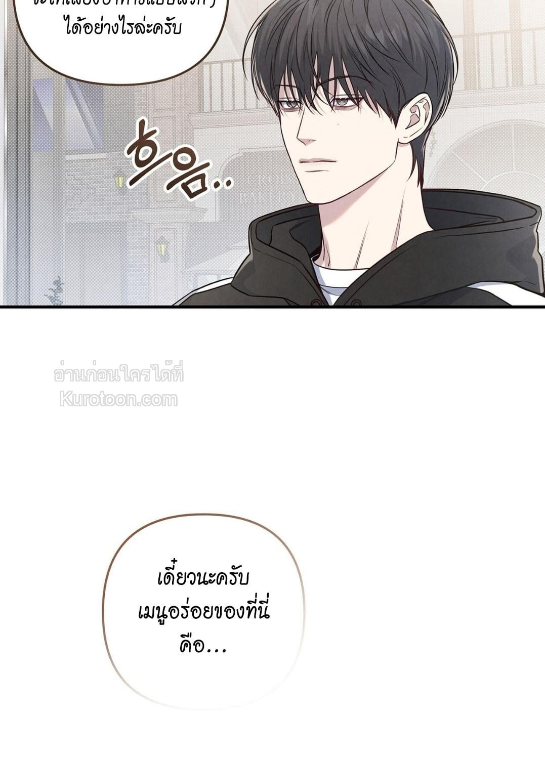 หน้า 82