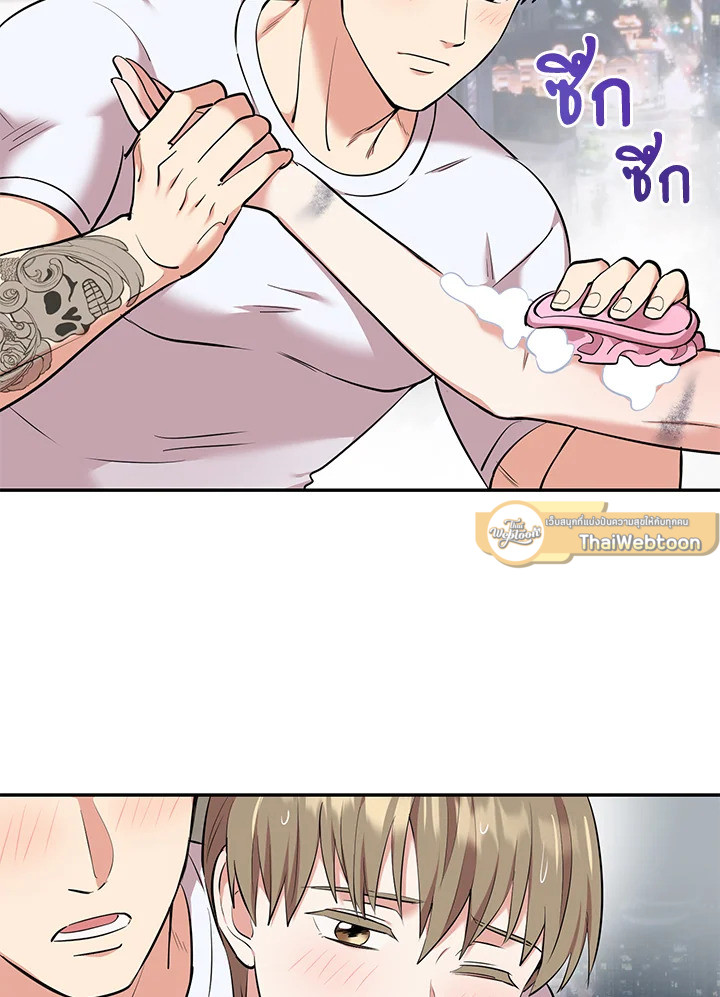 หน้า 59