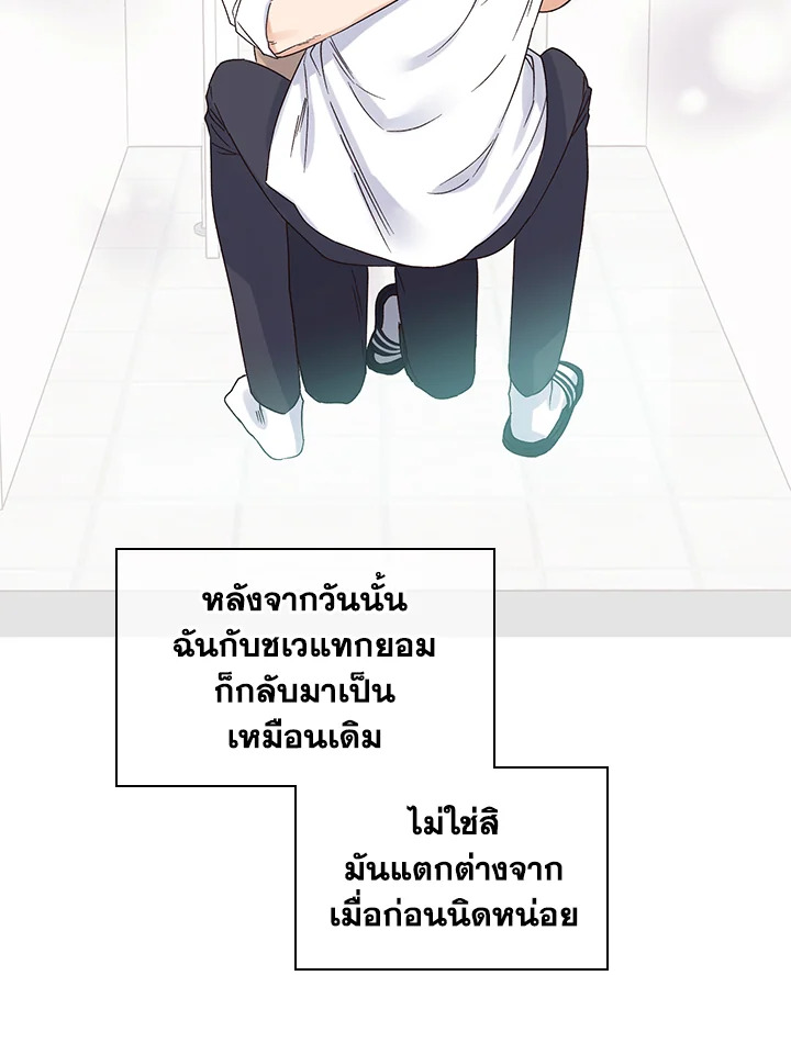 หน้า 63