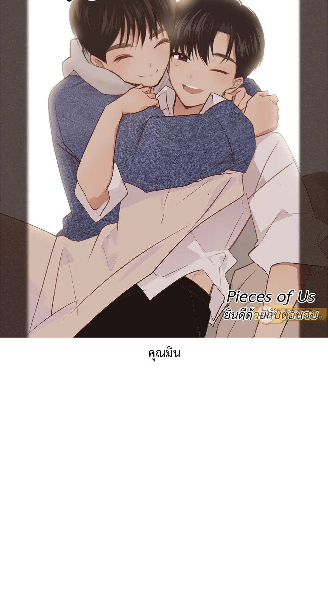 หน้า 65