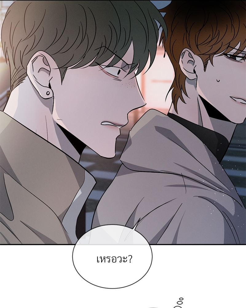 หน้า 103