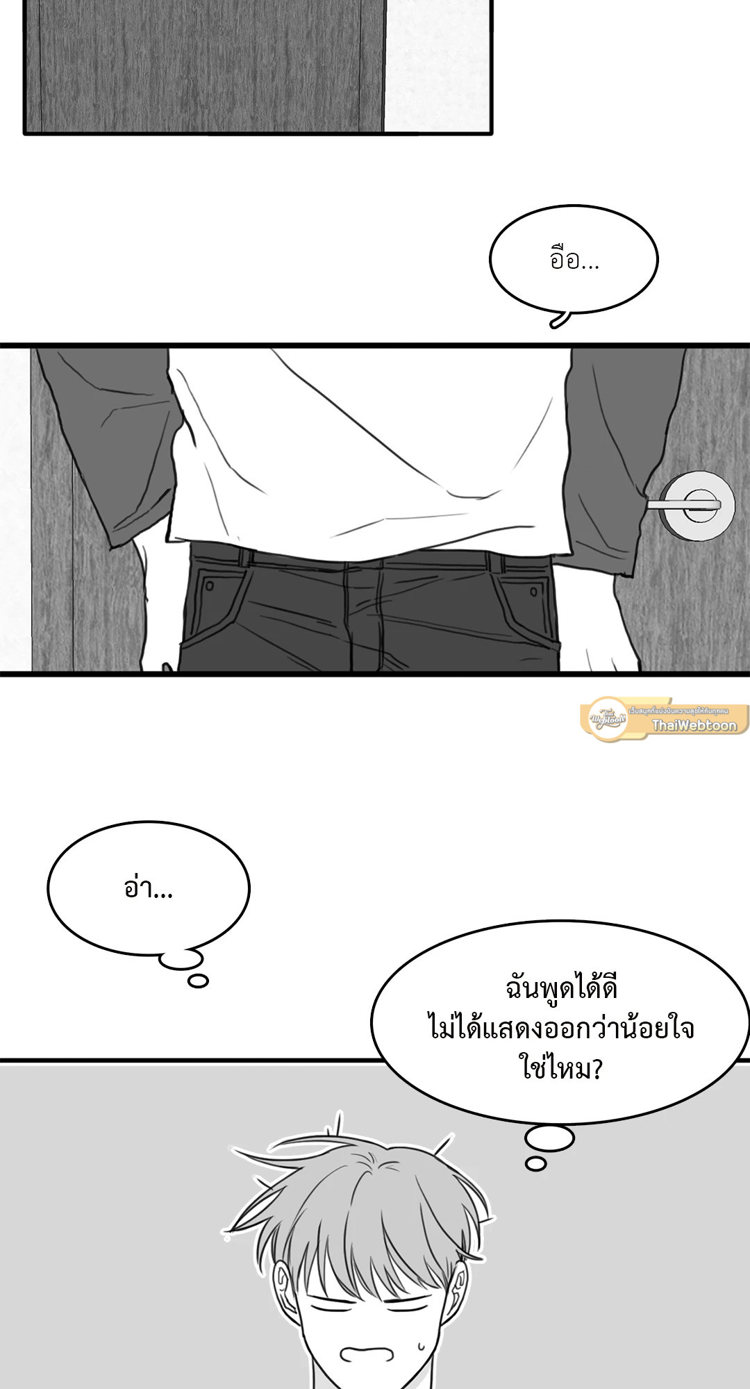 หน้า 41