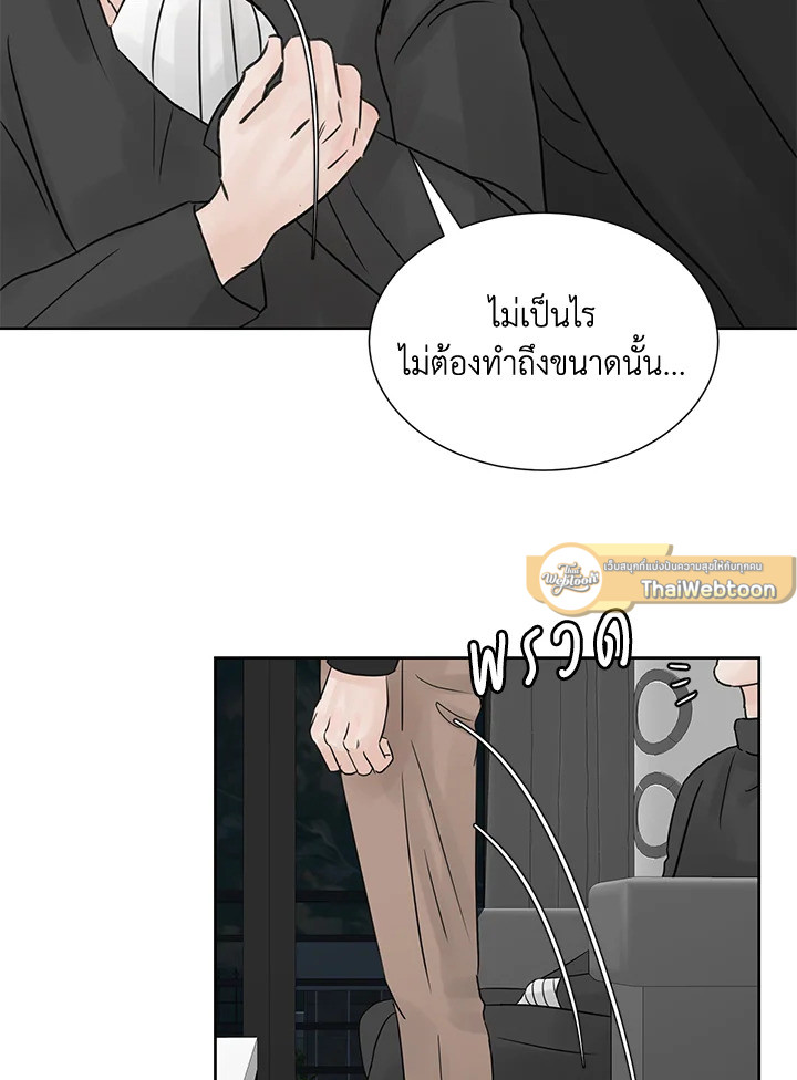 หน้า 47