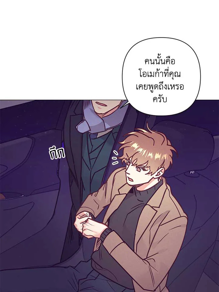 หน้า 78
