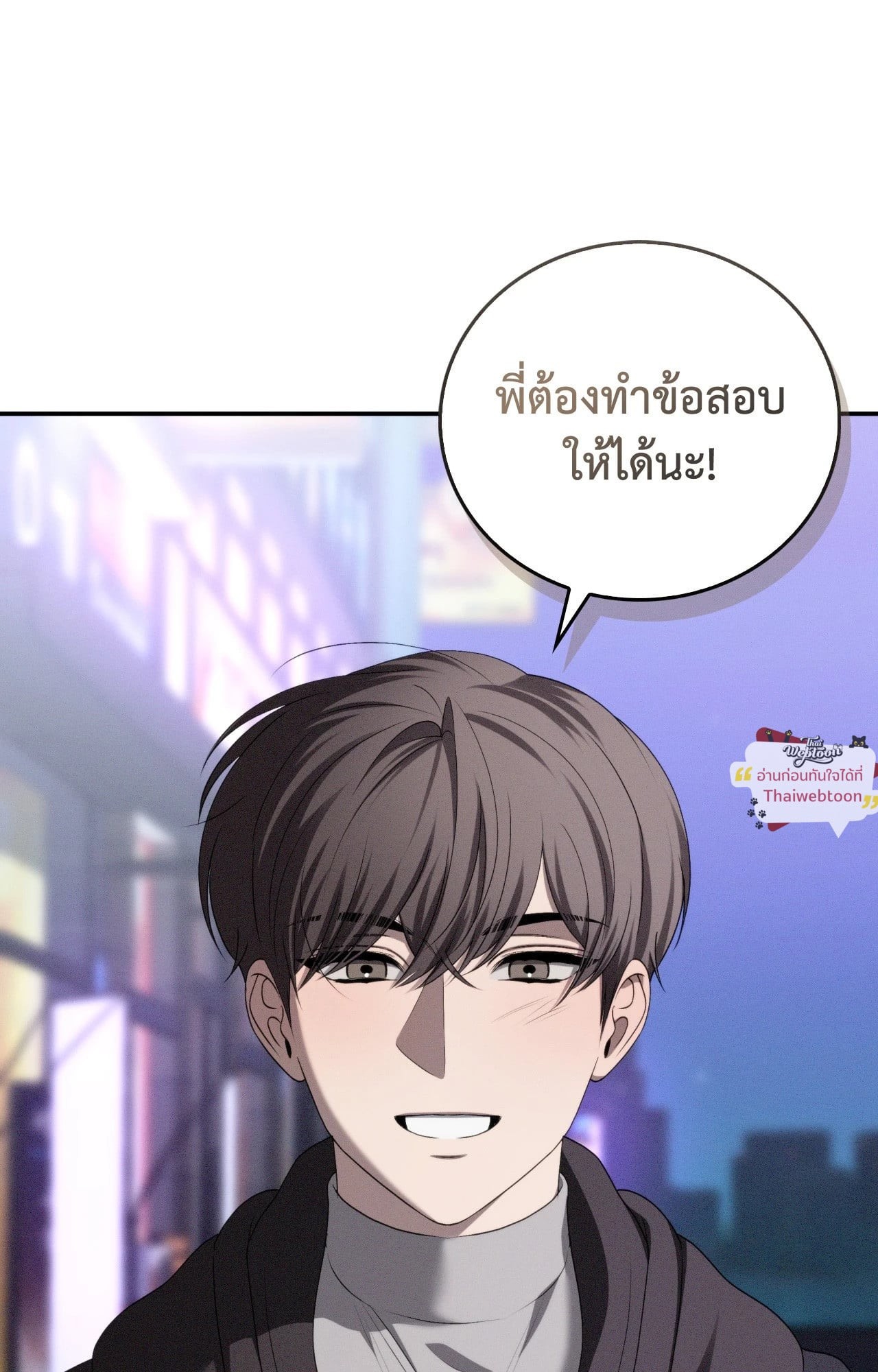 หน้า 60