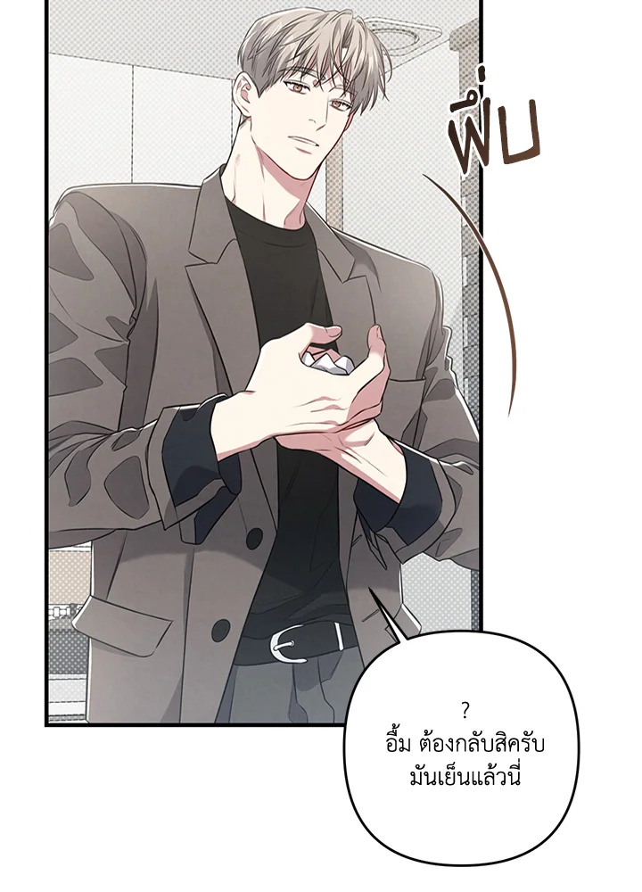 หน้า 62