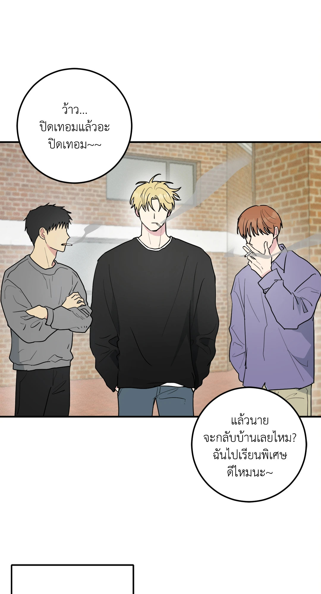 หน้า 27