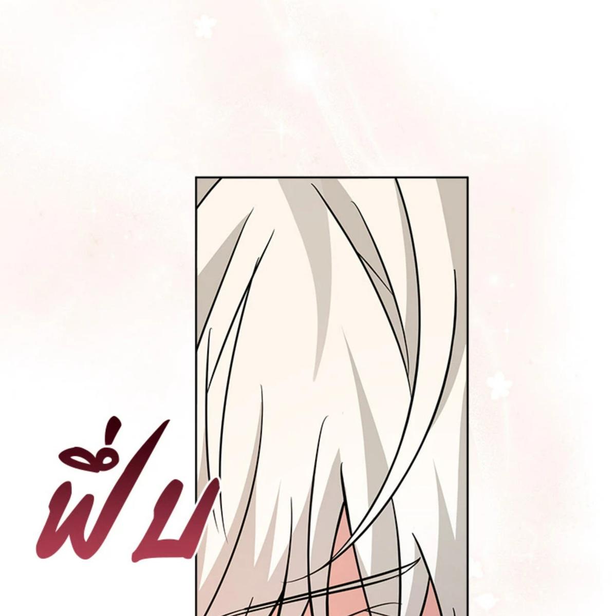 หน้า 107