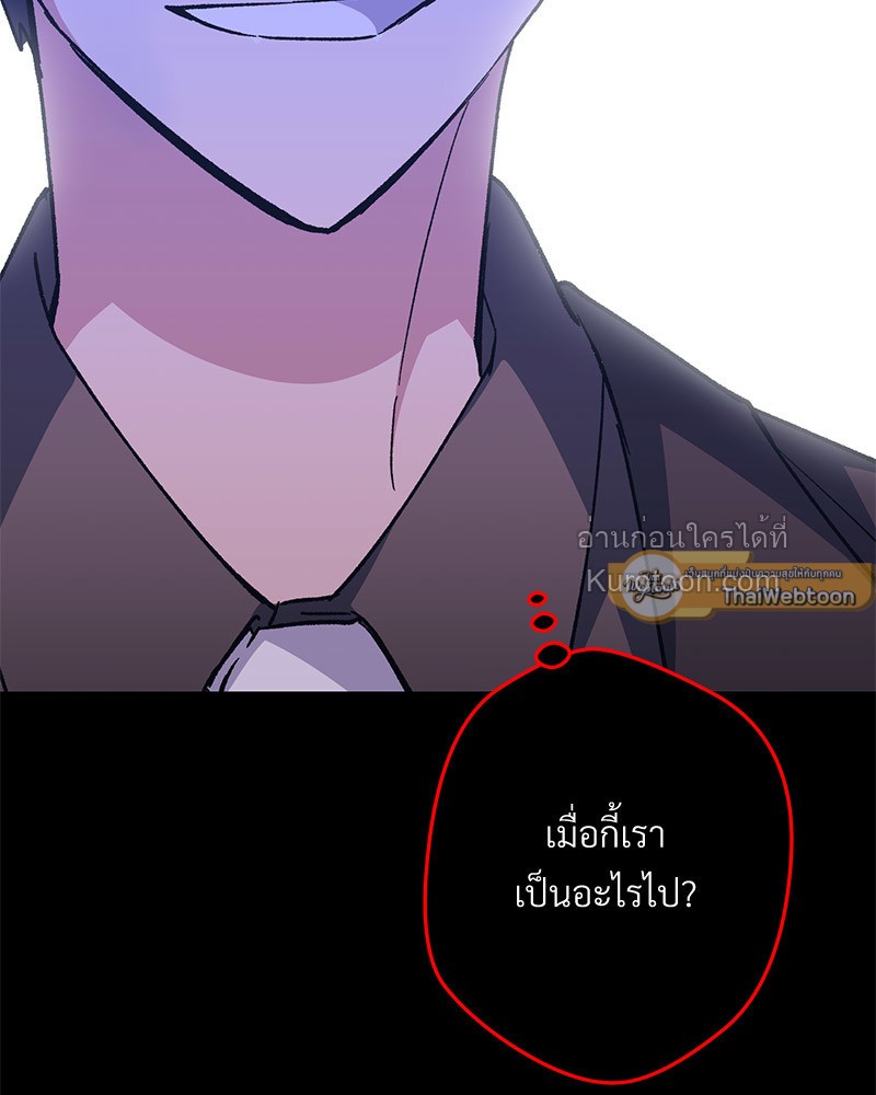 หน้า 177