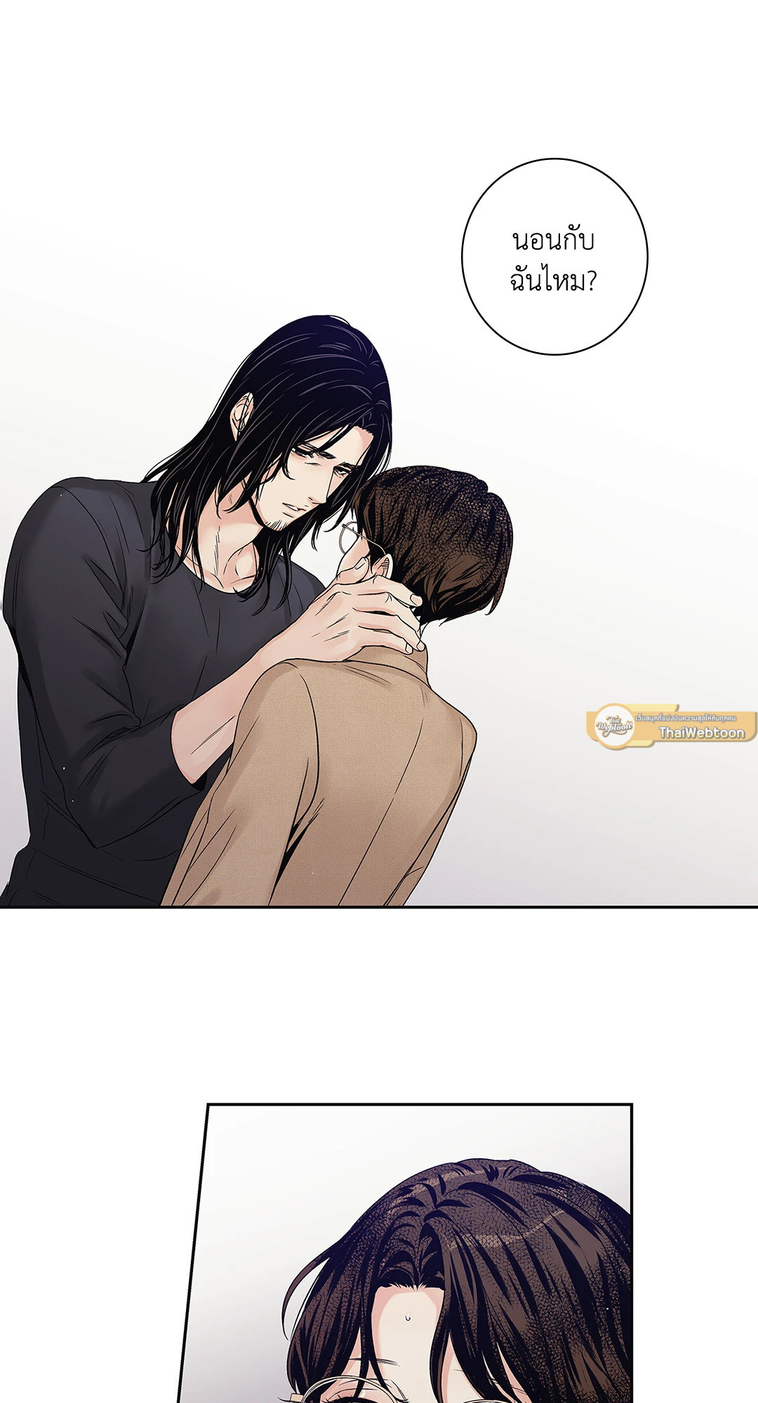 หน้า 58