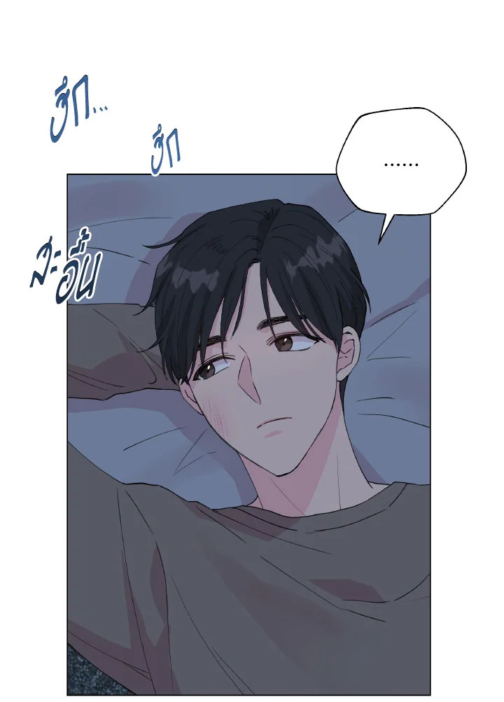 หน้า 64