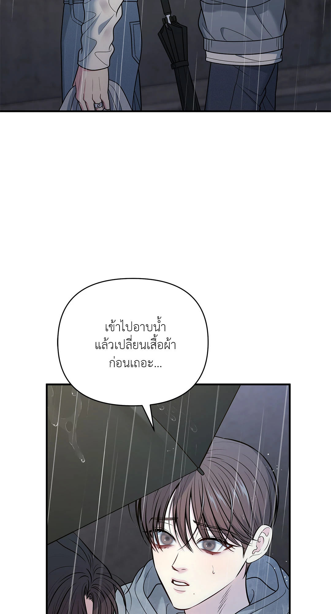 หน้า 78