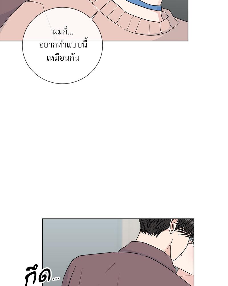 หน้า 71