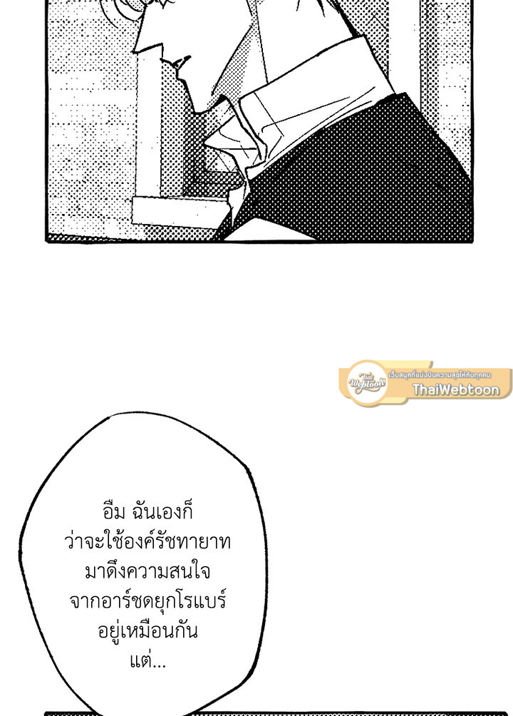 หน้า 60