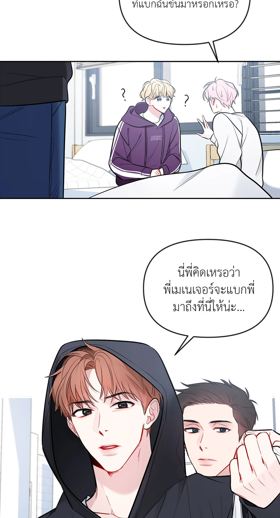 หน้า 41