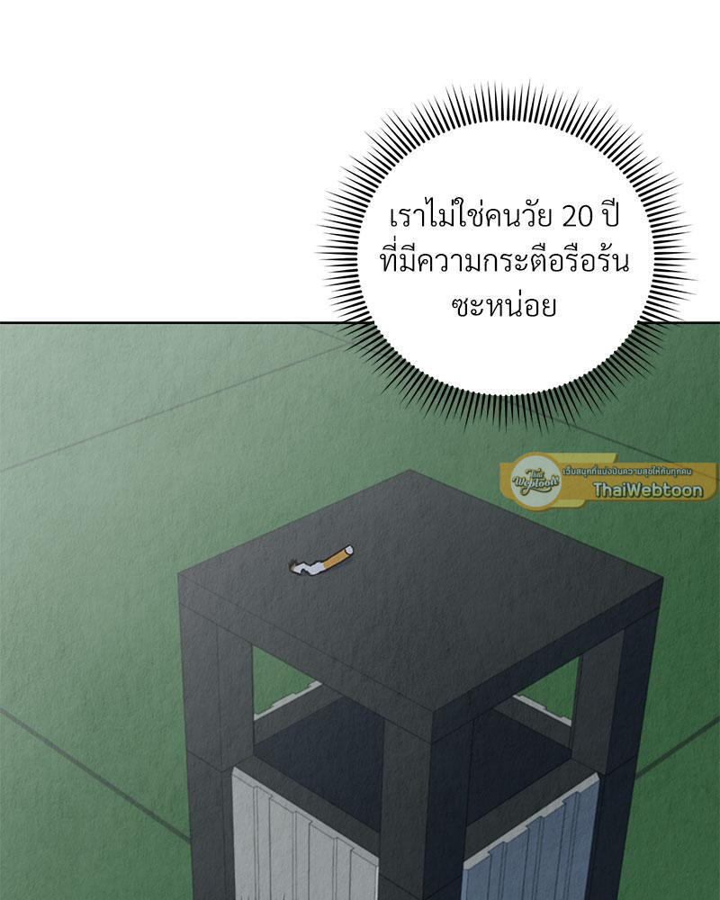 หน้า 89