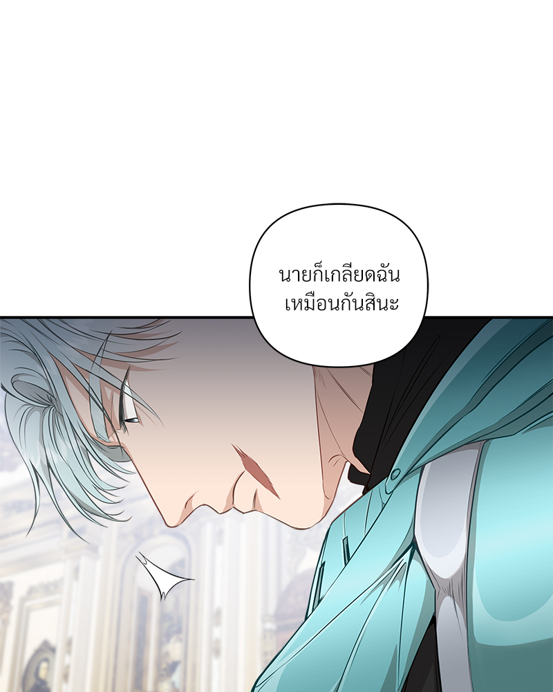 หน้า 70