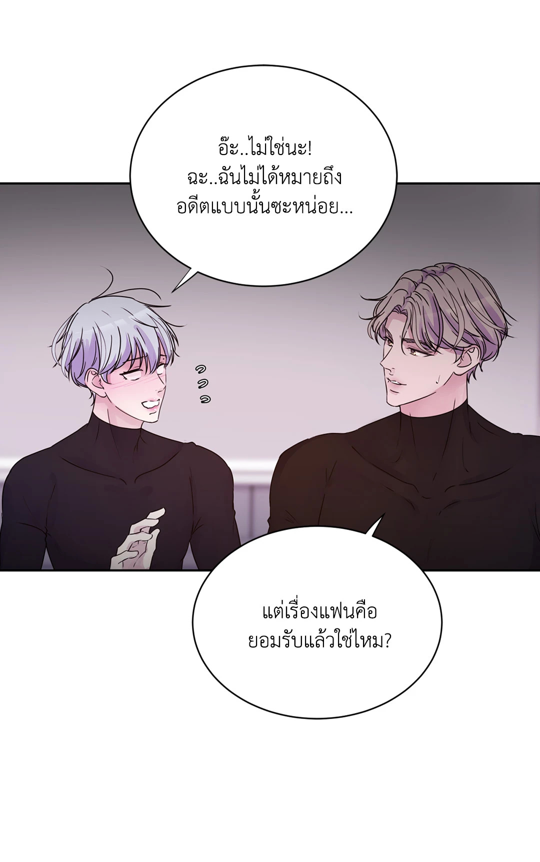 หน้า 56