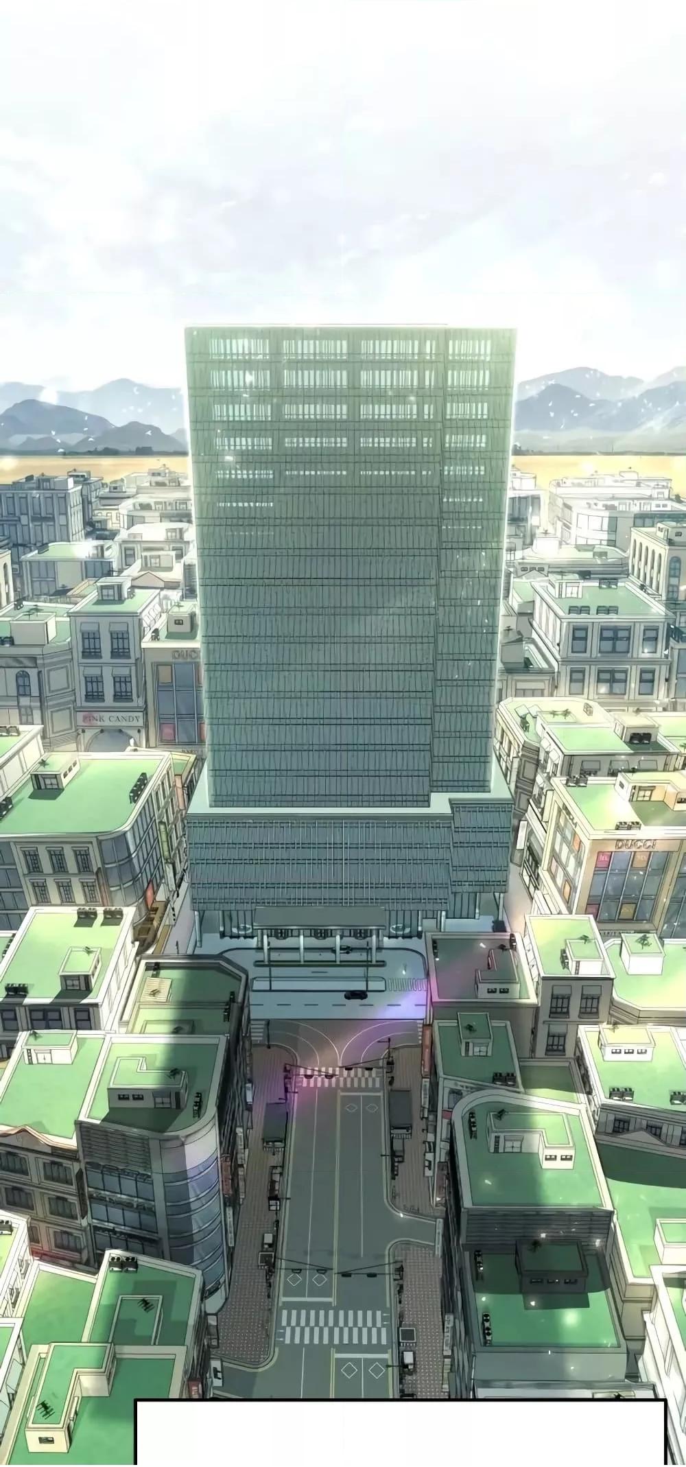 The Knight King Who Returned With a God ตอนที่ 107 - รูปที่ 2