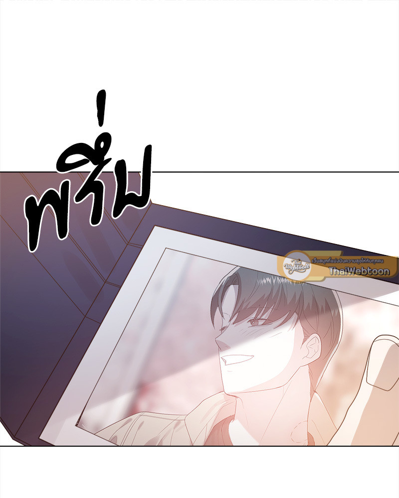 หน้า 153