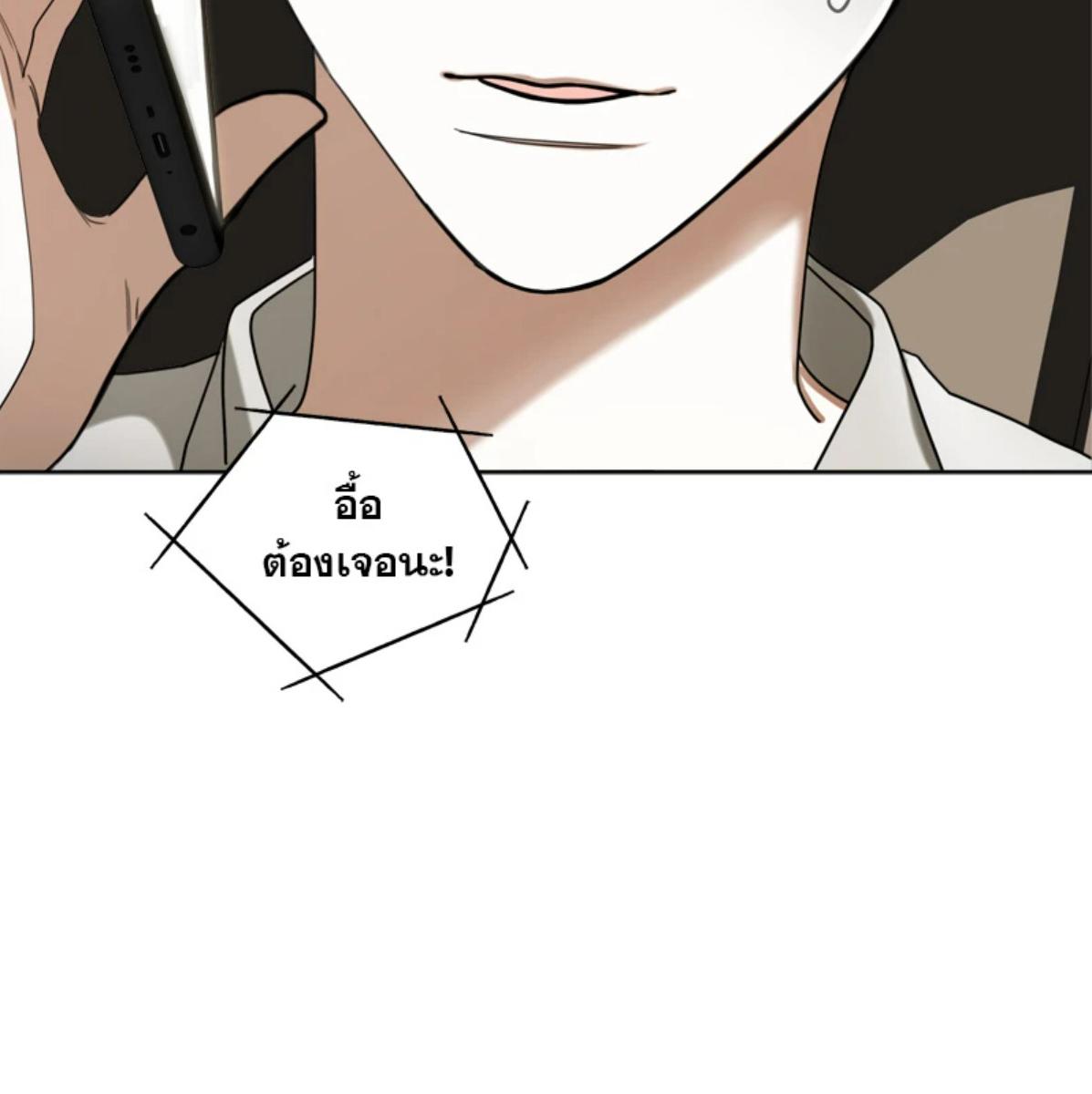 หน้า 115